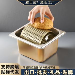 Stainless Steel Grease Roller Box 17.6x16x12cm With Support Feet For Food Truck Use - Product Image 2