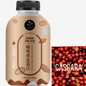 <span class=keywords><strong>Ka</strong></span> Fei Guo <span class=keywords><strong>Pi</strong></span> Cha bebida de alta calidad Arabica Beans café cereza té jugo cáscara sabor refresco bebida de café - Product Image 1