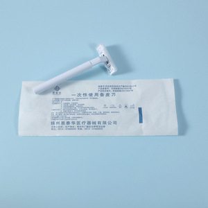 Maquinilla de Afeitar Médica Desechable con Hoja de Acero Inoxidable para Depilación de Bikini y Preoperatoria - Product Image 2
