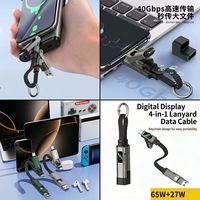 Nuevo Llavero con Pantalla LED Corta, Cable de Carga Rápida USB 3.0 Tipo-C de 65W/27W, Aleación de Zinc y Silicona