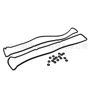 Kit de joint de couvercle de soupape Dnj avec trou pour bouton pour système moteur Lexus Gs300 3.0L DoHC 24V - Product Image 2