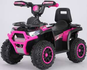 2026 New Kids ATV Electric Ride on <strong>Toys</strong> with 4 Wheels - Product Image 2