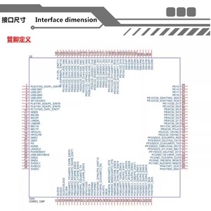 Placa base ARM Core A33 con orificio pequeño para montaje, solución integrada de cuatro núcleos A7 1.2G, placa de desarrollo LINUX con pantalla - Product Image 3