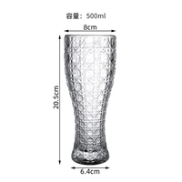 Chope à bière en verre sculpté de haute qualité, verre épaissi, un incontournable pour savourer la bière artisanale et le jus de blé.