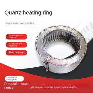 Enjeksiyon kalıplama makinesi için özelleştirilmiş uzak kızılötesi Nano ısıtıcı paslanmaz çelik kuvars elektrikli ısıtma halkası - Product Image 5