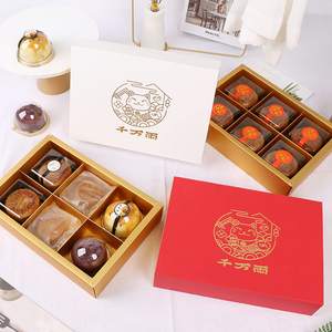 Caja de pastel con tapa y caja de embalaje de panadería Suministros para hornear Caja hecha a mano Muffins Chocolate <span class=keywords><strong>Brownie</strong></span> Contenedor de regalo - Product Image 6