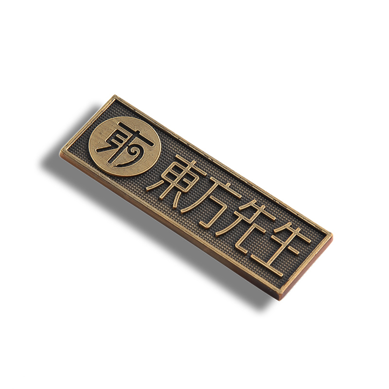 bronze