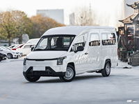 Wuling G230V 7 places 14 places 338 km Fourgonnette électrique économique Minibus Véhicule électrique Nouvelle Énergie