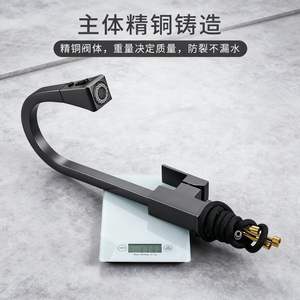 Grifo Extraíble Monomando de Sobremesa con Válvula Cerámica, Accesorio de Agua Contemporáneo para Fregadero de Cocina - Product Image 4