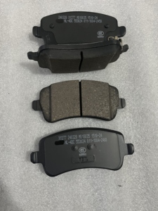 Nouvelles plaquettes de frein arrière F26-3502080 XWD pour <span class=keywords><strong>OLIVER</strong></span> Jetour Traveler Shanhai T2 Tiggo 8P 9 Xingtu Lanyue Yaoguang - Product Image 5