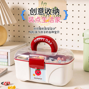 Children's Hair Accessory Storage Box With Handle Rectangular Partitioned Organizer For Kids Desktop Use - Product Image 3