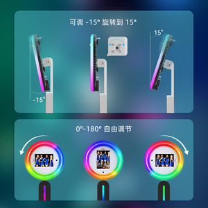 Ipad Photo Booth With Led Ring Light Touchscreen Control For Party Wedding Selfie 2 People Capacity Digital Print - Product Image 4