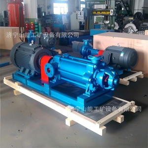 Bomba de aceite para engranajes Yamano de 5.5 Kw, horizontal, de hierro fundido, de alta presión, rotativa, para uso industrial. - Product Image 1