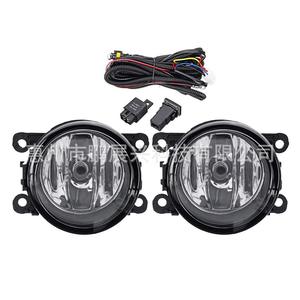 Kit de luces antiniebla para Ford Edge 2015-2018 HB4 LED, luces delanteras para parachoques con arnés de cableado y interruptor - Product Image 2