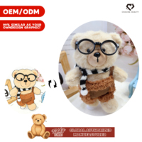 Teddy ISLAND - Ours en peluche mignon de haute qualité, autorisation mondiale, en tissu de coton et polyester, emballage en sac OPP
