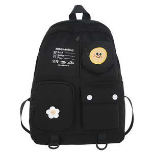 Minghao Bag Student <b>Backpack</b> 15 Inches Cute Food Design For <b>School</b> Girls - Product Image 5