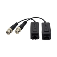 ملحقات كاميرات المراقبة: محول BNC إلى RJ45 منخفض السعر، محول فيديو وطاقة إلكتروني متحد المحور 2 في 1 بطول قابل للتخصيص