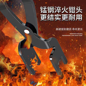 Alicates Cortacables Xi Meng de 10 Pulgadas, Acero con Alto Contenido de Carbono, Herramienta de Desmontaje para Reparación Automotriz - Product Image 1