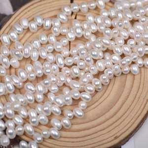 ไข่มุกน้ำจืดธรรมชาติทรงเม็ดข้าว ขายส่ง แสงสว่างสวยงาม ใกล้เคียงกับมุกไร้ตำหนิ 37 รู สำหรับทำสร้อยคอ DIY - Product Image 3