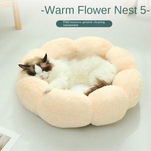Flower Pet Nest Winter Warm Plush Cat Nest Universal <strong>Kennel</strong> for Four Seasons Solid Pattern Cross-Border Wholesale Stock for <strong>Dogs</strong> - Product Image 5
