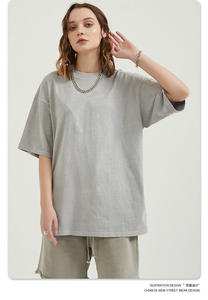 เสื้อยืดคอกลมผู้ชาย ผ้าคอตตอน 100% น้ำหนัก 220 กรัม แบบเรียบ ไม่มีลาย  ทรงโอเวอร์ไซส์  สำหรับพิมพ์ลาย  สไตล์ลำลอง  เป็นมิตรกับสิ่งแวดล้อม  ลดราคา - Product Image 3