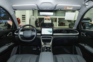 Per Xingyuan 2025 Nuove Auto <span class=keywords><strong>Proton</strong></span> E.MAS 5 con Emblema, Esportabile per il Mercato Medio Orientale, Autonomia 601-700km, Motore 200-250kW, 110kWh - Product Image 5