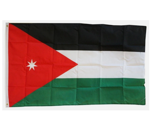 Drapeau <span class=keywords><strong>Jordan</strong></span> 3x5 Ft Polyester Drapeaux de haute qualité et de couleurs vives - Product Image 1