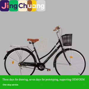 <span class=keywords><strong>Bicicleta</strong></span> Retro Ligera de Una Velocidad para <span class=keywords><strong>Mujer</strong></span>, Modelo Adulto, 24 y 26 Pulgadas, Estilo Tongqin - Product Image 1