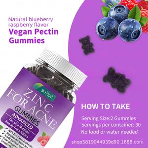 プライベートラベルビーガンジンビタミン<span class=keywords><strong>C</strong></span>グミ無糖ブルーベリーラズベリーフレーバービタミンにきび美容エネルギー卸売用 - Product Image 3