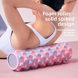 Rodillo de Espuma Sólida EVA <span class=keywords><strong>para</strong></span> Relajación Muscular, <span class=keywords><strong>Yoga</strong></span>, Pilates, Masaje de Espalda y Piernas, <span class=keywords><strong>para</strong></span> <span class=keywords><strong>Principiantes</strong></span> - Product Image 3