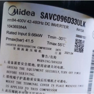 Compresor de refrigeración HYZL SAVC096D33ULK para equipos de aire acondicionado y almacenamiento en frío - Product Image 5