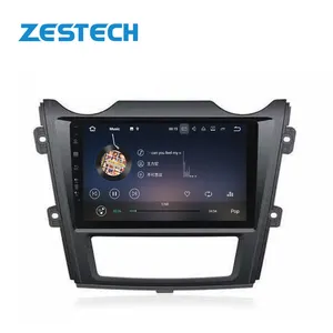 Zest 9inch màn hình đài phát thanh xe DVD Player cho Nissan ruiqi 6 cho dongfeng ruiqi Pickup Android 12 hệ thống 2 DIN stereo đa phương tiện