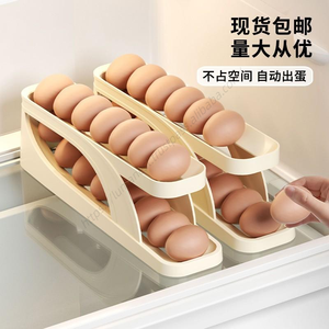 Support coulissant de comptoir de cuisine en gros, en promotion, avec distributeur automatique de rangement pour œufs frais - Product Image 5