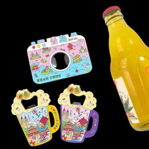 Nouveauté : Décapsuleur de bouteilles de vin et de bière en caoutchouc avec design personnalisé, porte-clés aimanté pour réfrigérateur, décapsuleur vintage - Product Image 1
