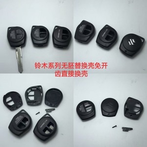 Blank <b>Keys</b> 3 Buttons Plastic Shell For <b>Car</b> <b>Key</b> Fobs <b>Remote</b> Control Replacement Parts - Product Image 4
