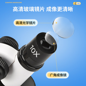 Scientific <b>Microscope</b> 10X Monocular LED Light Student Science Teaching Kit for Kids Exploration - Product Image 3