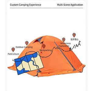 เต็นท์อลูมิเนียมสองชั้นสำหรับ 3-4 คน เต็นท์พับได้สำหรับตั้งแคมป์กลางแจ้ง 4 ฤดู กันน้ำ กันฝน ทำจากผ้าโพลีเอสเตอร์ - Product Image 5