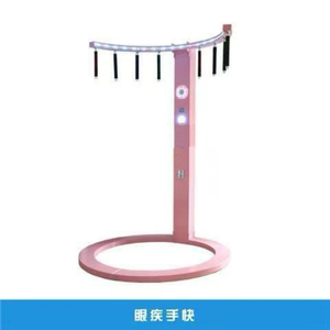 Vitesse de réaction, Choco Fast, Street Machine, Eye Disease, Grabbing Stick, Jeu à monnayeur - Product Image 2