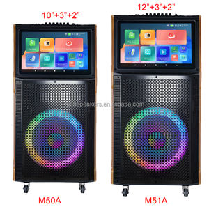 Haut-parleur Android intelligent Flagsail JD-M5100 avec double connectivité WiFi de 12 pouces Écran tactile de 14.1 pouces Écran de karaoké - Product Image 2