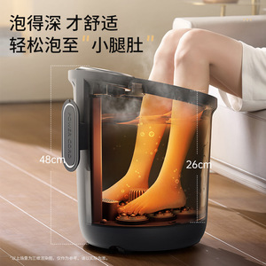 Bañera Eléctrica para Pies con Rodillos de Masaje, 48 cm de Profundidad, Alivio para Pantorrillas, Bañera de Hidromasaje con Calor para Uso Doméstico - Product Image 1