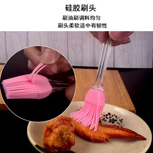 Brocha de Silicona con Mango Transparente, Resistente a Altas Temperaturas, para Hornear, Repostería, Cocina, Barbacoa, Apta para Lavavajillas - Product Image 4