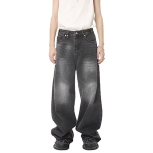 Jean en denim pour homme, automne, poids moyen, coupe droite, ample, décontracté, taille mi-haute, séchage rapide, style urbain vintage, haute qualité, personnalisé - Product Image 1