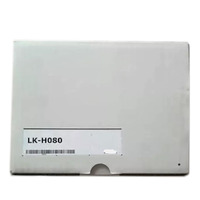 Capteur de déplacement laser PLC compatible LK-H080, nouveau, livraison accélérée, 1 pièce, vente en gros