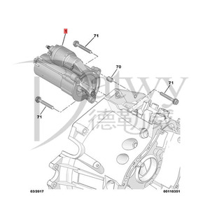 OE 9807962880 1611140180 9807963180 TS12-77 LRS04143 <span class=keywords><strong>Peugeot</strong></span> 208 <span class=keywords><strong>2008</strong></span> 301 308 Démarreur Citroën (marque d'origine) - Product Image 1
