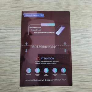 Nouveau style HD auto-guérison cristal photonique coloré TPU hydrogel film protecteur d'écran ecran téléphone pour machine à film hydrogel - Product Image 2