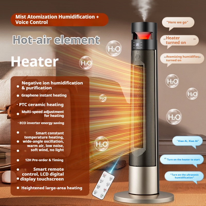 Calefacción integral de vanguardia para toda la casa con humidificación por voz AI y diseño dorado flameado.