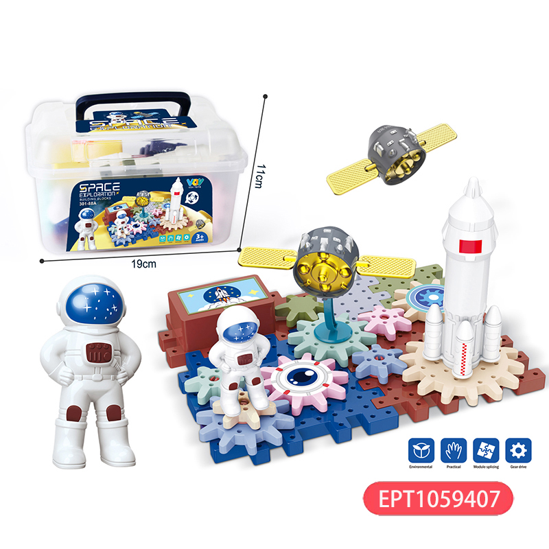 EPT1059407-Space aeroespacial engranaje de rotación block31PCS(72PCS/CTN)