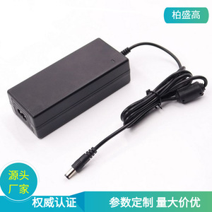 Ac Dc 24V 2.5A Power <b>Adapter</b> For Lcd Monitors Water Purifier Led Strip Lights <b>Us</b> <b>Plug</b> Black - Product Image 5