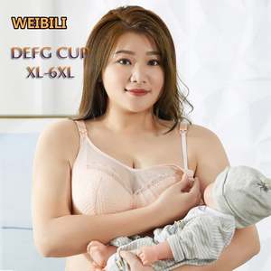 OEM 80 85 90 95 100 105 DEFG bonnet gros seins Sexy dentelle maternité avant ouvert <span class=keywords><strong>soutien</strong></span>-<span class=keywords><strong>gorge</strong></span> d'<span class=keywords><strong>allaitement</strong></span> Push up grande taille - Product Image 3