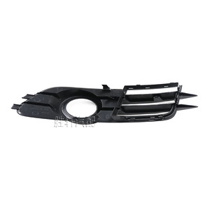 Cubierta de Bisel para Faros Antiniebla de Audi A6 C7 2012-2015, Rejilla de Parachoques Delantero, Plástico ABS, Lado Izquierdo del Conductor, Lado Derecho del Pasajero - Product Image 5